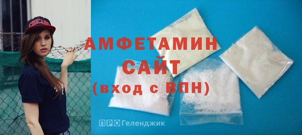 MDMA Богородск